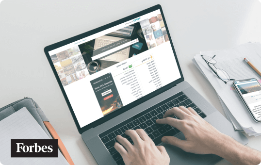 Mawdoo3 leads Forbs list for the most visited websites in the middle east for 2021